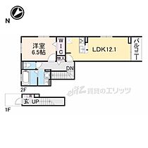 間取り：225009638535