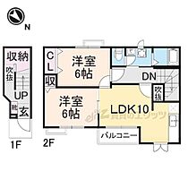 間取り：225009661429