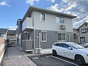 リバティの賃貸物件