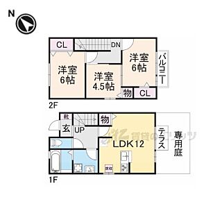 間取り：225010621122