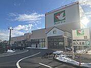 フレンドマート　彦根小泉店まで800メートル