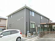 カルム・メゾンの賃貸物件