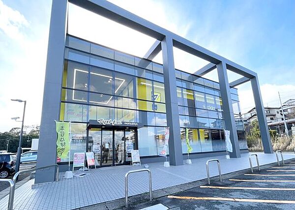 マツモトキヨシ宗像森林都市店 徒歩5分。 380m