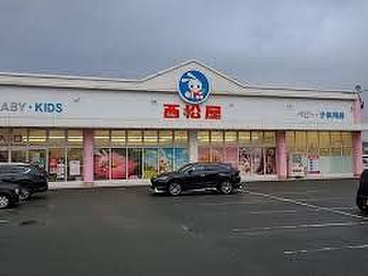 西松屋宗像店 徒歩25分。 1990m