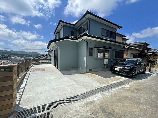 外観：340000202004