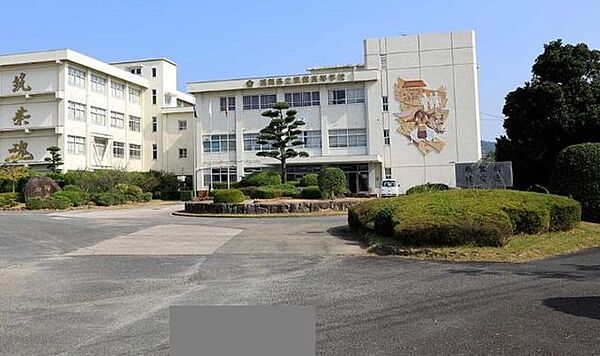筑紫高校まで700m