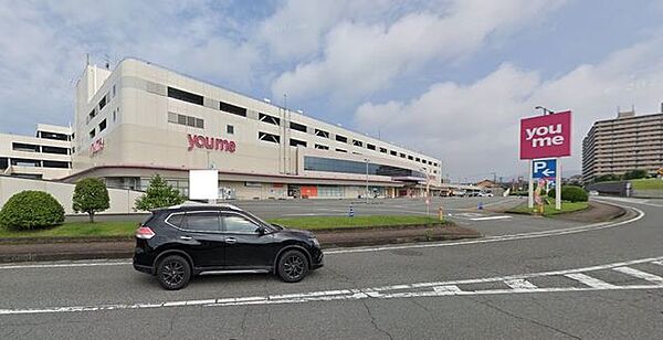 ゆめタウン筑紫野まで400m