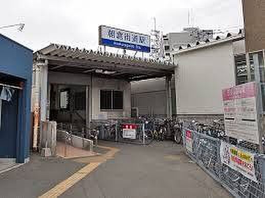 朝倉街道駅(西鉄 天神大牟田線) 徒歩28分。 2170m