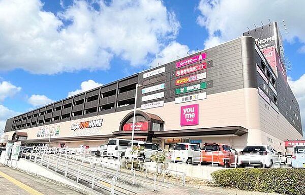 スーパービバホーム赤間店 徒歩34分。 2700m