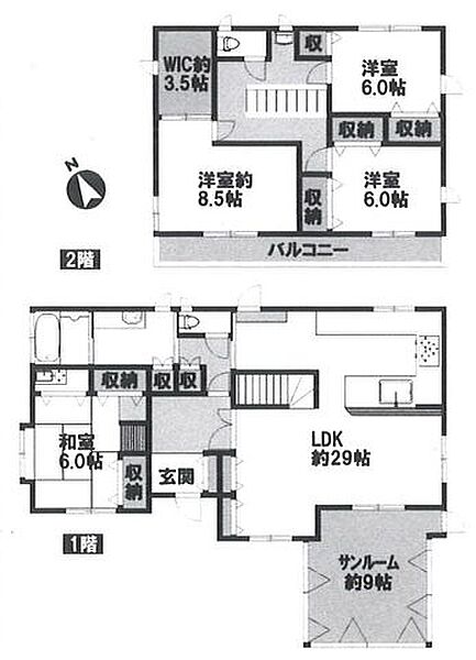間取り：340000257050