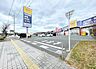 周辺：ハローデイ岡垣店 徒歩29分。 2320m