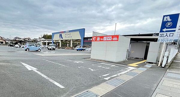 ナフコ岡垣店 徒歩21分。 1610m