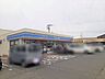 周辺：ローソン宗像神湊店 徒歩9分。 720m