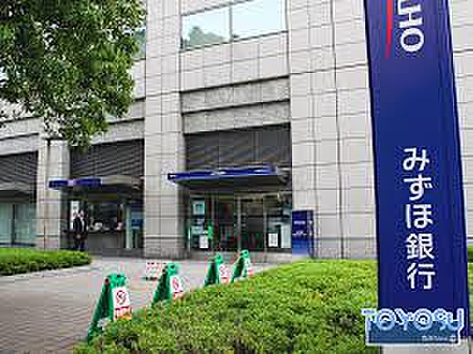 みずほ銀行豊洲支店（徒歩416m）