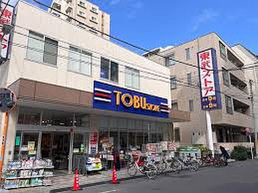 東武ストア東浅草一丁目店（徒歩495m）
