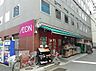 周辺：まいばすけっと新橋5丁目店