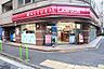 周辺：ナチュラルローソン新橋六丁目店