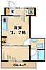 アプレパークス百合ケ丘5階6.3万円