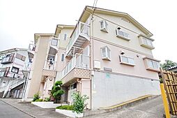 京王相模原線 稲城駅 徒歩8分の賃貸アパート