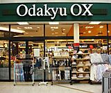 OdakyuOX読売ランド店 926m