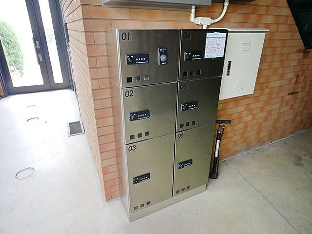 その他