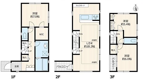 間取り：313004532499