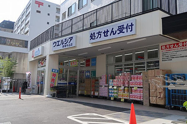 関東甲信越で事業展開する大型ドラッグストアです。様々な医薬品を扱うほか、日用品や食品、カウンセリング化粧品など、大型ドラッグストアならではの品揃えをもって、で販売しております。商品の陳列が分かりや