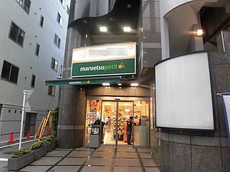 生鮮品もあり、お弁当やお惣菜等の食料品や日用品も豊富です。