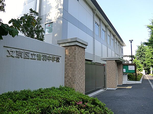 学校・保護者・地域が一丸となって子供たちに最適な学びを提供しています。