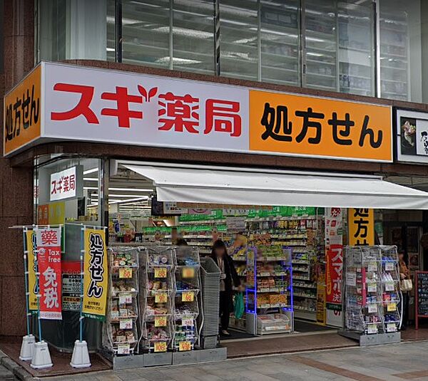 営業時間　8：00～22：00（平日）・10：00～20：00（土日）　品揃えが良く、便利なお店です。