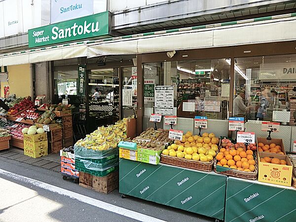 地域密着の小規模スーパー。急いでいるときのお買い物に最適です。