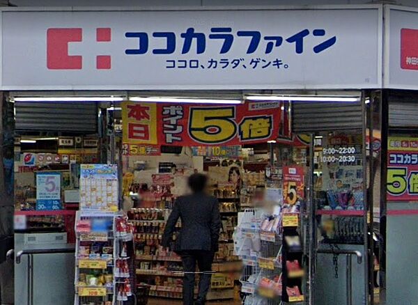 営業時間　9：00～22：00（平日）・10：00～20：30（土日）　食品も売っていて、品揃えも良く重宝。