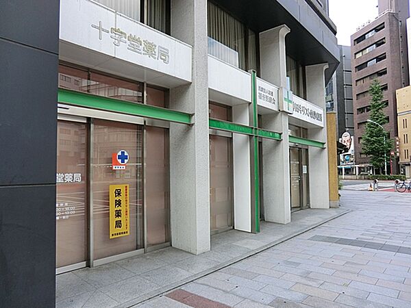 内科・循環器内科・消化器内科・泌尿器科・皮膚科・各種健康診断・人間ドックなど