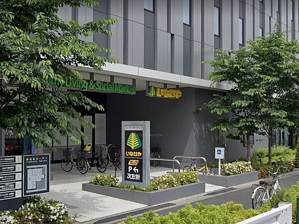 9時30分から22時まで営業！生鮮品もあり、お弁当やお惣菜等の食料品や日用品も豊富です。