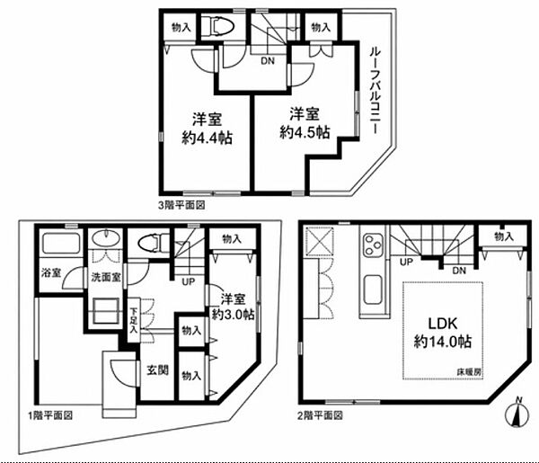 間取り：313004729329