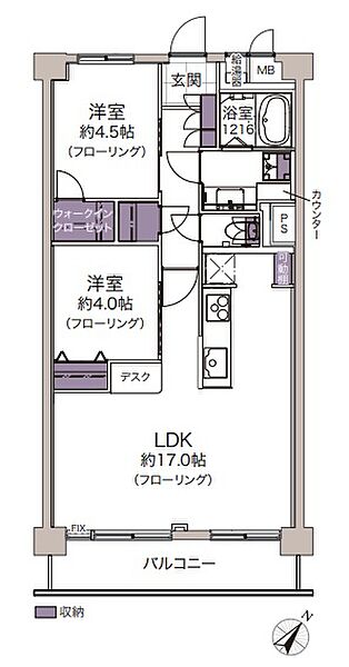間取り：313004864087