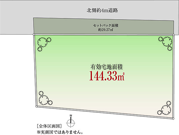 有効宅地144?！理想の家を描ける美しい整形地