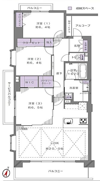 間取り：313004864490