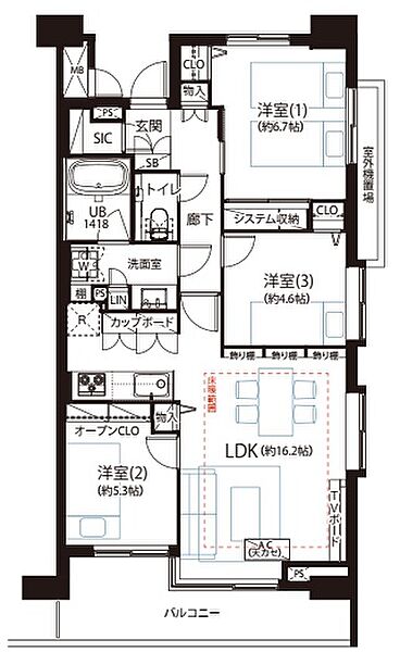 間取り：313004863695