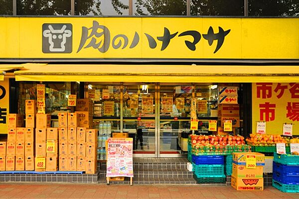 24時間営業。大容量の冷凍食品やチルド食品などお値打ち価格で購入できます