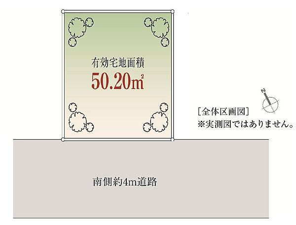 区画図：313004858297