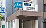 周辺：池袋までのアクセスも良好。駅の周辺は飲食店やスーパー、商店街が充実しています。