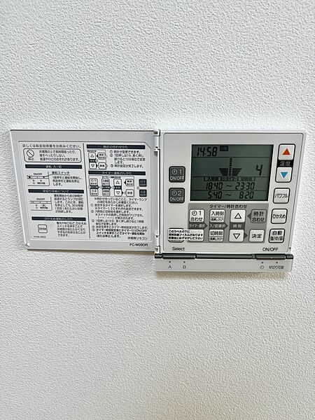 床暖房