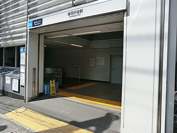 東京メトロ副都心線の駅です。池袋方面や新宿・渋谷方面など、主要エリアへのアクセス良好です。