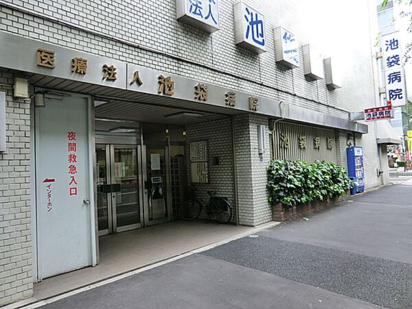 科学的根拠にもとづく適切な医療を行うとともに、患者様の権利を尊重し、快適に病気を治す環境をつくります。
