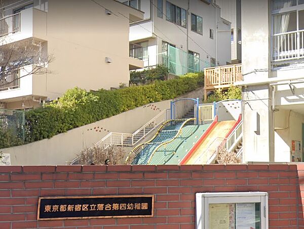 ふれあいの広場では、保育後に保護者の皆様と一緒に遊具等で遊ぶことができます。