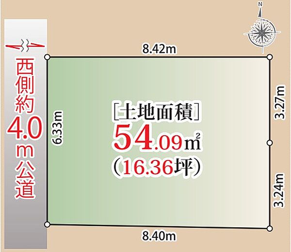 区画図：313004938815