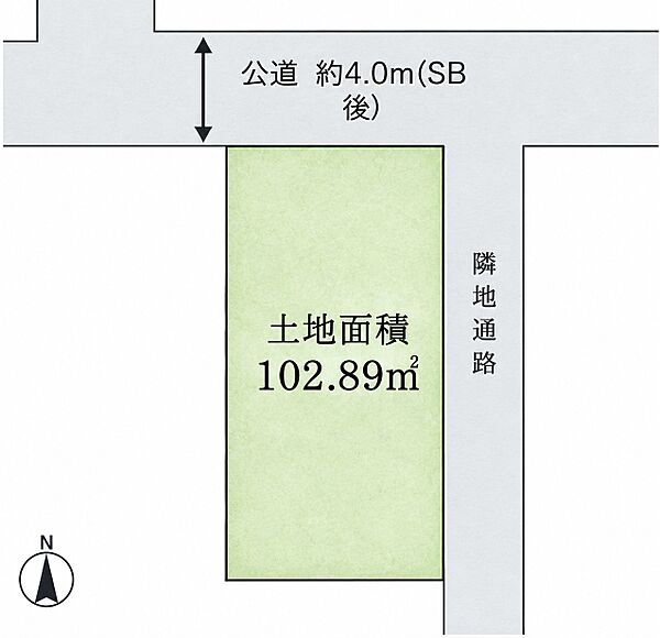 【敷地面積102.89?（約31.12坪）】幅員約4.0mの公道に面した整形地！