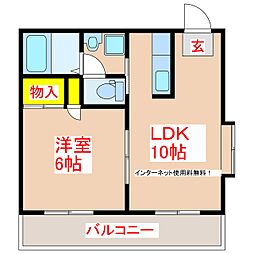 鹿児島中央駅 5.0万円