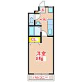 セ・ラ・セーヌ3階3.9万円